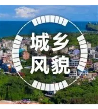 什么是乡村旅游？看看乡村旅游的10个乱象 