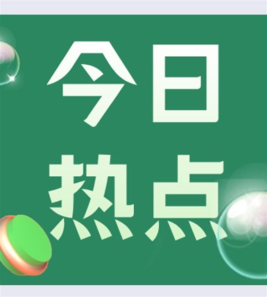 2022年全年收购粮食8000亿斤，我国粮食市场供应充足