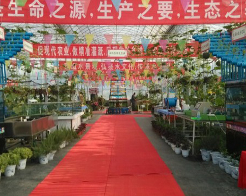 水科技馆建设